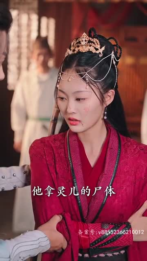 破天（90集）精彩短剧推荐