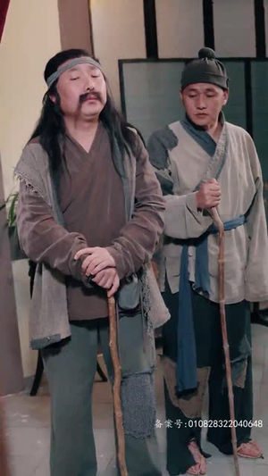 开局从丐帮开始(90集) 开局从丐帮开始(90集)免费在线看全集