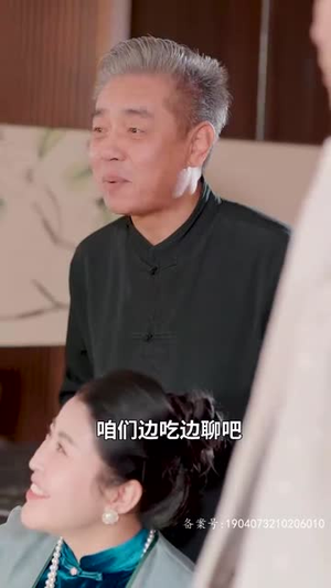 北王狂刀（99集）追短剧太上头了