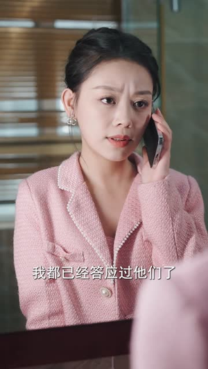 六个大佬的心尖宠，终于离婚了（52集）古装短剧热播