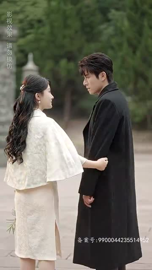 罪爱三生(85集) 罪爱三生(85集)精彩短剧看全集