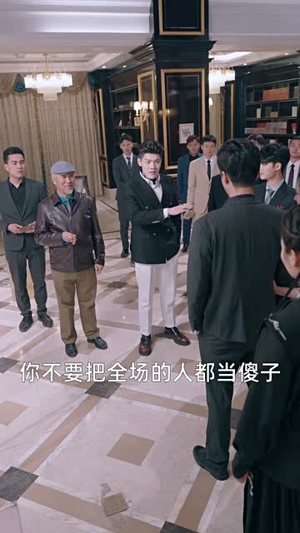 凌天(93集) 凌天(93集)最火爆的短剧