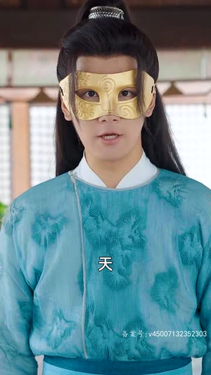 回到古代，我把教坊司价格打下来了（90集）第二季