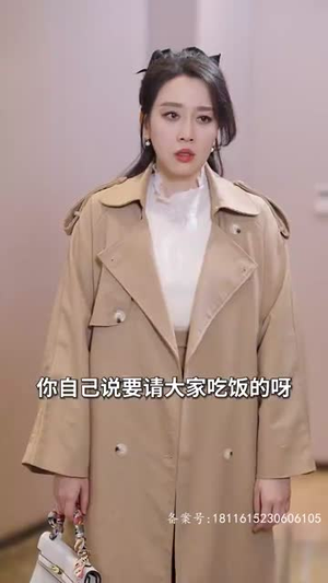 爱不单行(离婚冷她三年后,霍总膝盖跪穿了) 爱不单行(离婚冷她三年后,霍总膝盖跪穿了)在线看免费版