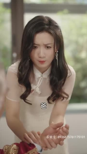 爱在夜半凌霜时（94集）男频短剧推荐