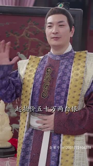 大乾帝君（88集）免费热门短剧