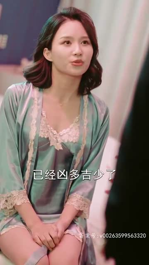 龙啸(87集) 龙啸(87集)精彩短剧随心推