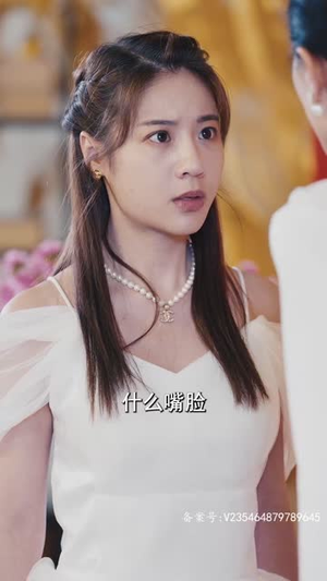 女仆上位手册(72集) 女仆上位手册(72集)推荐热门短剧