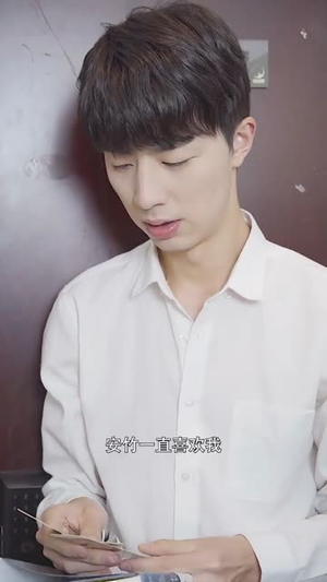 他似繁星入我梦(30集) 他似繁星入我梦(30集)推荐热门短剧