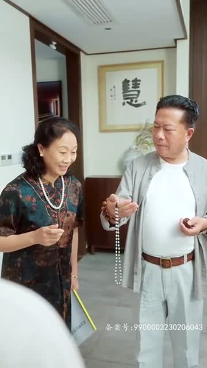 无上帝婿(100集) 无上帝婿(100集)全剧看到大结局