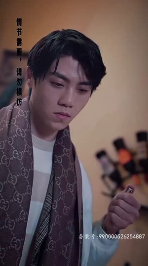 我在寒武纪元当城主（90集）好看的短剧分享