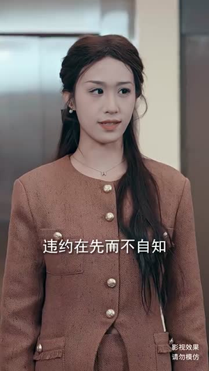 护国圣尊(100集) 护国圣尊(100集)每日分享短剧