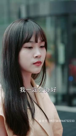 鬼谷门:天罚降世(100集) 鬼谷门:天罚降世(100集)热播古装短剧