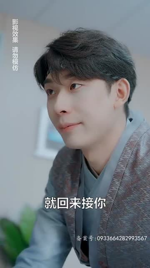 .我能异世界穿梭(99集) .我能异世界穿梭(99集)精彩短剧推荐