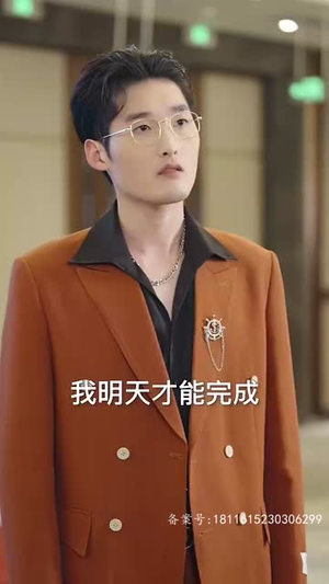 我和神仙做交易 我和神仙做交易在哪看