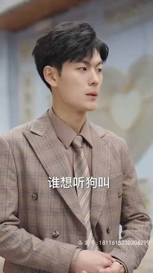 新：魔幻手机好看的短剧分享