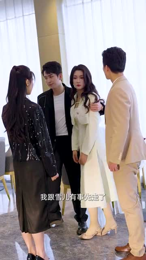 被盲眼老公宠上天(87集) 被盲眼老公宠上天(87集)推荐你们也去看