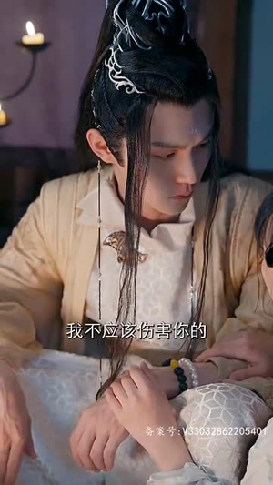 女魔头死后成了修真派团宠(80集) 女魔头死后成了修真派团宠(80集)剧情简介