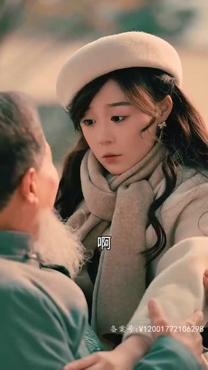 闪婚当天，我怀上了豪门继承人（92集）短剧更新抢先看