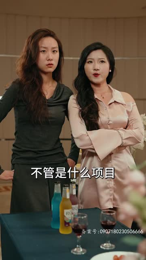 摊牌了我的五个哥哥是大佬 80集爆火短剧抢先看