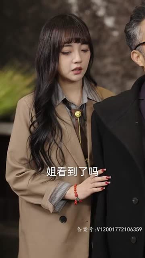 离婚后三个绝美姐姐找上门（90集）热播短剧分享