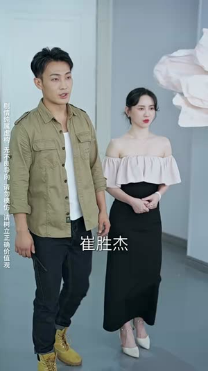 北境苍龙(90集) 北境苍龙(90集)免费看