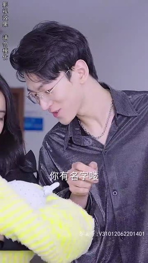 一念情深（99集）在哪里看