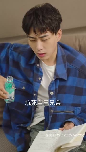 穿书后公主爱上我（93集）不用花钱看全剧