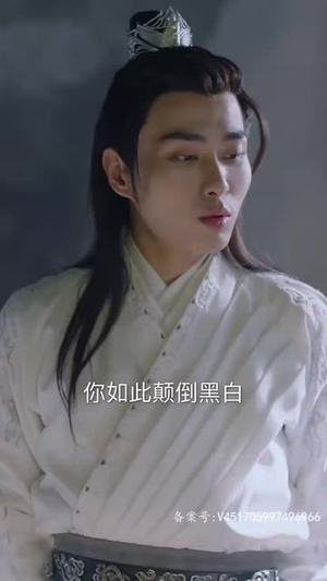 穿书后公主爱上我(93集) 穿书后公主爱上我(93集)夸克在线观看