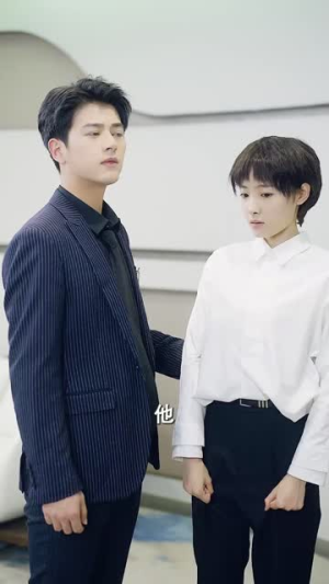 女扮男装后总裁念念不忘(83集) 女扮男装后总裁念念不忘(83集)好看短剧又来了