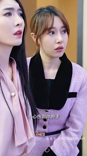 傅总的白月光又甜又野(79集) 傅总的白月光又甜又野(79集)在哪看免费