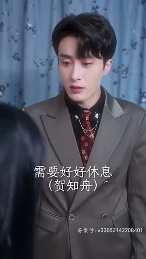 偏偏爱上你(96集) 偏偏爱上你(96集)爱上了这部剧了