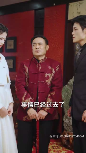 时空穿越:孙女带我来改命(85集) 时空穿越:孙女带我来改命(85集)火爆短剧来袭