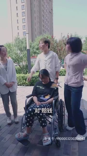 医仙下山（91集）短剧演员排行榜