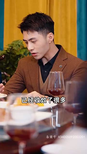 独霸天下(100集) 独霸天下(100集)今日短剧分享