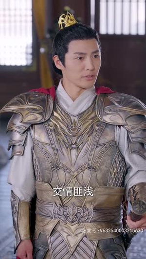 报告王爷王妃她又开挂了(98集) 报告王爷王妃她又开挂了(98集)短剧后续更精彩