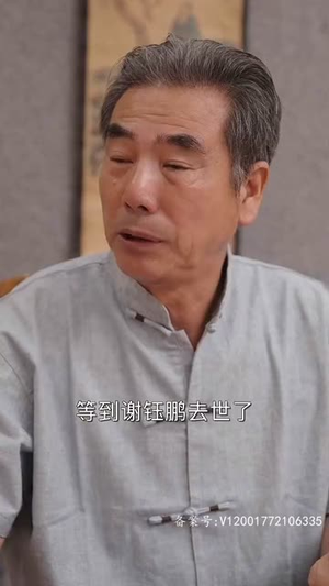 预知笔记本(80集) 预知笔记本(80集)超火热门短剧