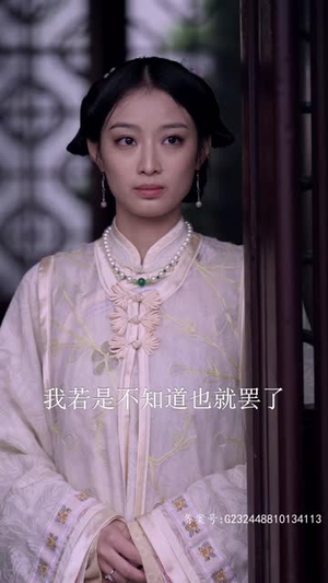 少帅不敢爱（80集）评价怎么样