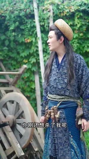 我知你心(84集) 我知你心(84集)短剧看全集