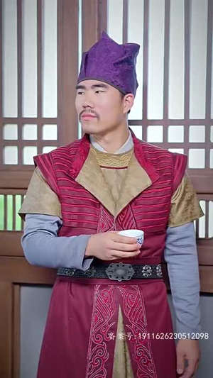 穿到古代去创业100集越看越好看短剧