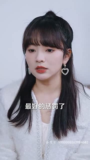 离婚后三个哥哥独宠我(80集) 离婚后三个哥哥独宠我(80集)好看短剧追不停