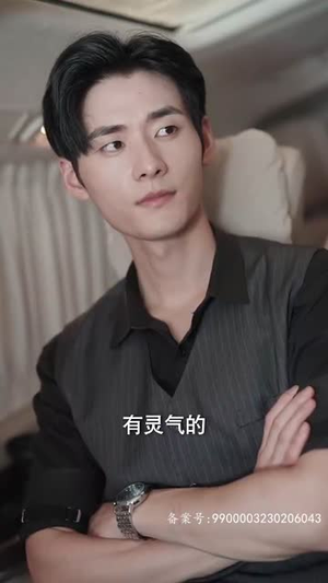 二爷神算小萌妻(74集) 二爷神算小萌妻(74集)短剧在线看