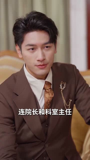 五宝联盟，团宠妈咪不好惹（86集）口碑爆棚免费看