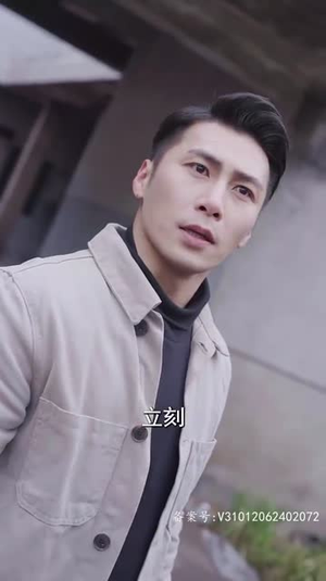 新版：君临（90集）短剧推荐来了