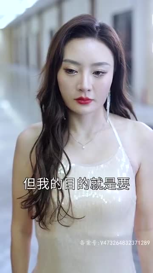 历少，合约到期了（93集）1-102集