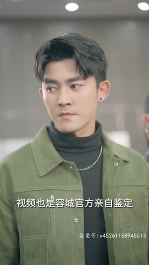 新版：天王（82集）每日短剧追不停