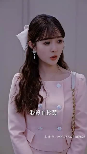 闪婚老公是大佬(100集) 闪婚老公是大佬(100集)网络小短剧