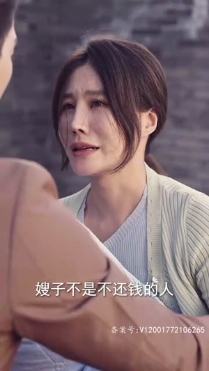 女儿我要找到你（79集）最新火爆短剧