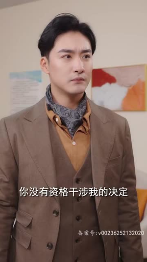 飞驰外卖员(81集) 飞驰外卖员(81集)短剧完整版免费