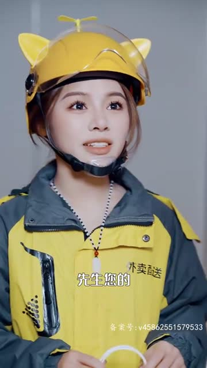 团宠千金她摊牌了(67集) 团宠千金她摊牌了(67集)最火短剧热播